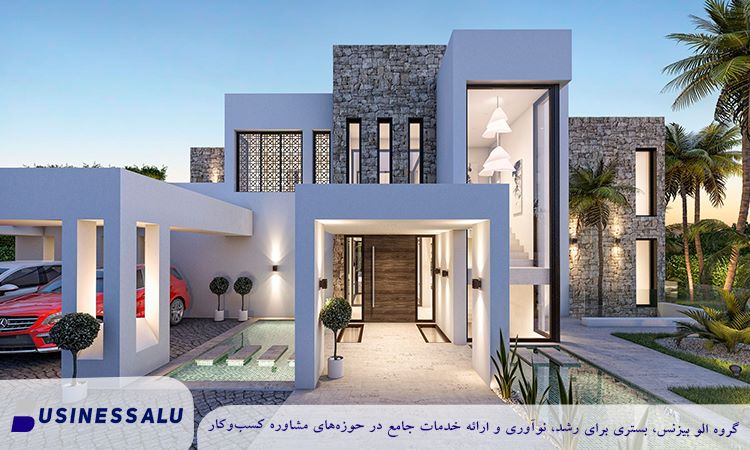 چگونه یک ویلای لوکس و مدرن طراحی کنیم؟