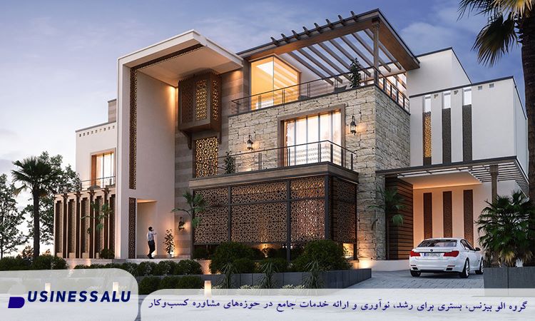 اصول پایه در طراحی داخلی و خارجی ویلا