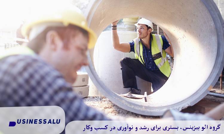 چگونه از مشکلات حقوقی ساخت و ساز جلوگیری کنیم؟