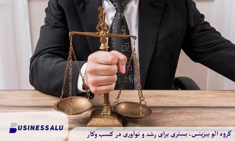 چگونه از مشکلات حقوقی ساخت و ساز جلوگیری کنیم؟