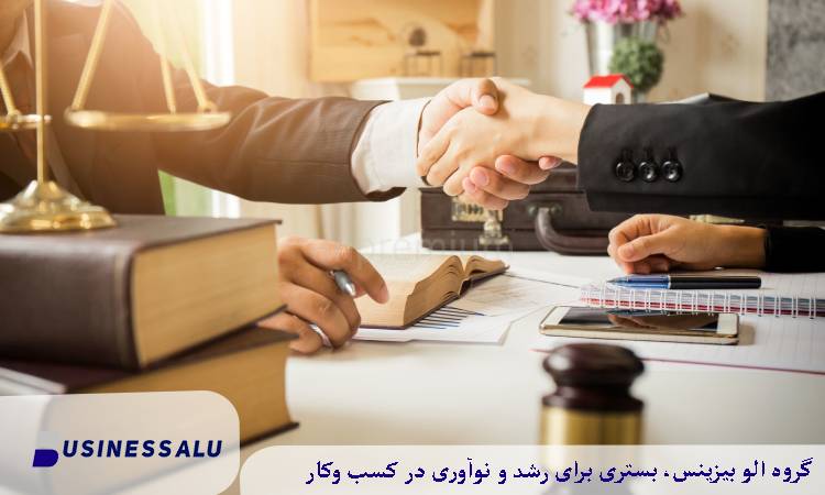 چگونه از مشکلات حقوقی ساخت و ساز جلوگیری کنیم؟