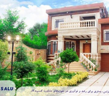 مهم‌ترین اصول ساخت ویلا در مناطق شمالی ایران