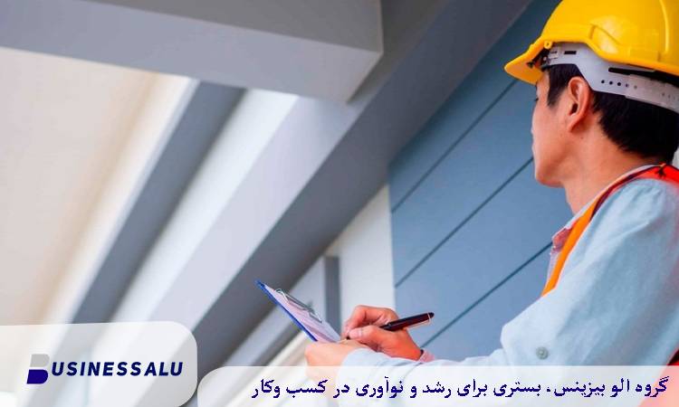 اشتباهات رایج در طراحی و ساخت ویلا