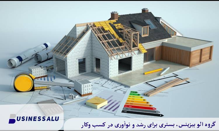 اشتباهات رایج در طراحی و ساخت ویلا