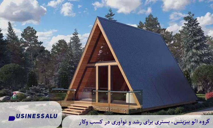 راهنمای ساخت کلبه سوئیسی در لاهیجان
