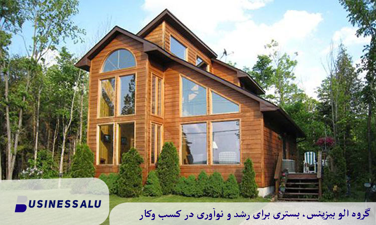 مراحل اداری دریافت جواز ساخت