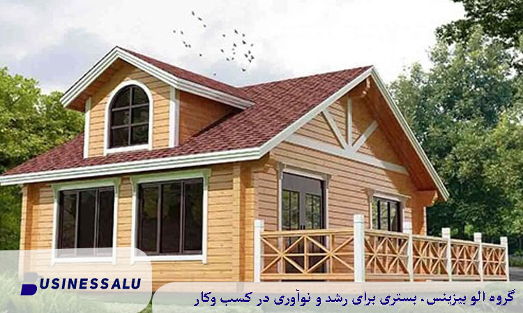 هزینههای دریافت جواز ساخت کلبه چوبی