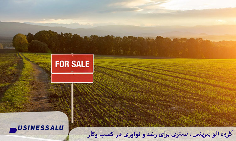 راهکارهای عملی و قانونی برای تعیین کاربری و بهرهبرداری بهتر از زمینهای فاقد کاربری چگونه میتوانند مشکلات موجود را برطرف کنند؟