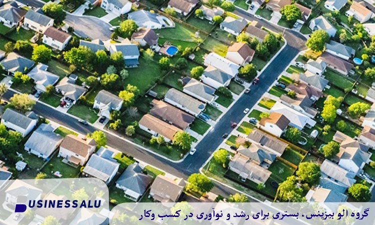 زمین محصور چیست و اهمیت آن برای مالکین و حقوق‌دانان
