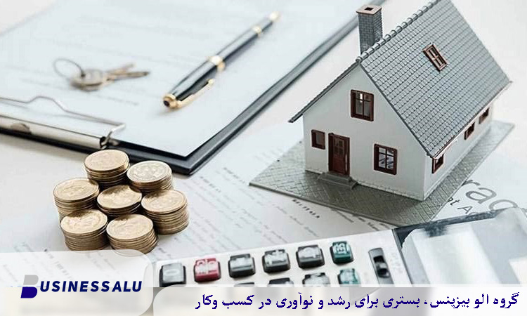 مراحل و نکات حقوقی خرید زمین تجاری