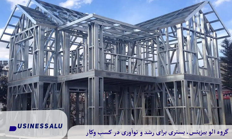 مزایای انتخاب نمایندگی ال اس اف در گیلان