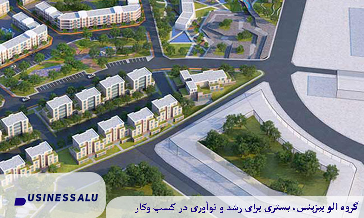 مسائل حقوقی مربوط به زمین محصور چیست و چگونه باید مالکین با این مسائل برخورد کنند؟