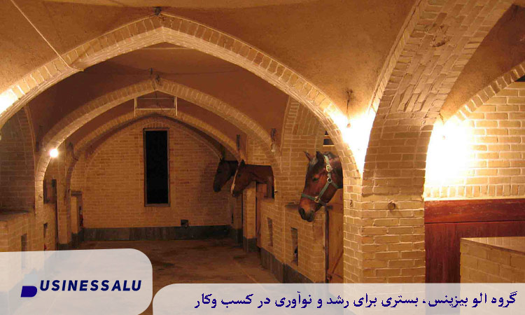 خدمات سوارکاری و تفریحات خاص گیلان