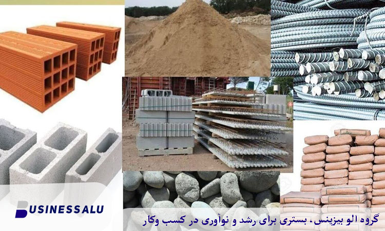 تفاوت در انتخاب مصالح و رنگ ها