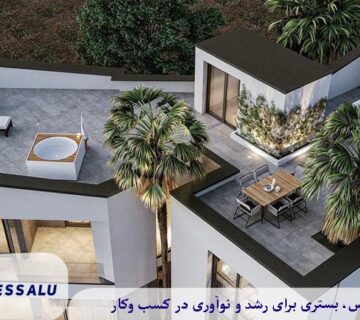 تفاوت طراحی ویلا ساحلی و سنتی؛ از سبک تا مصالح
