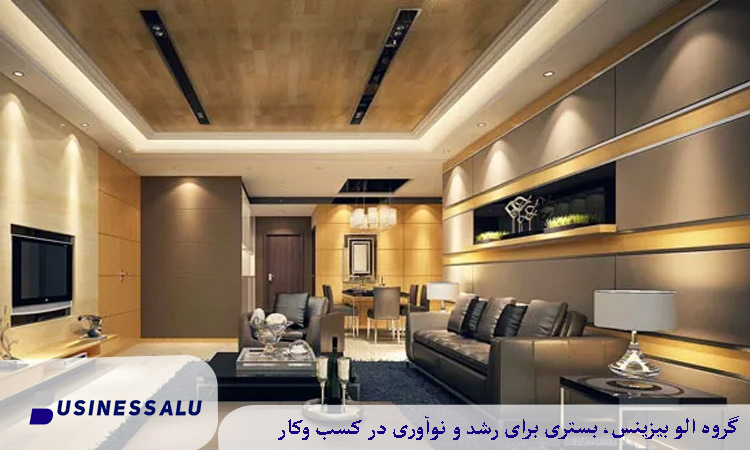 دکوراسیون داخلی ویلا