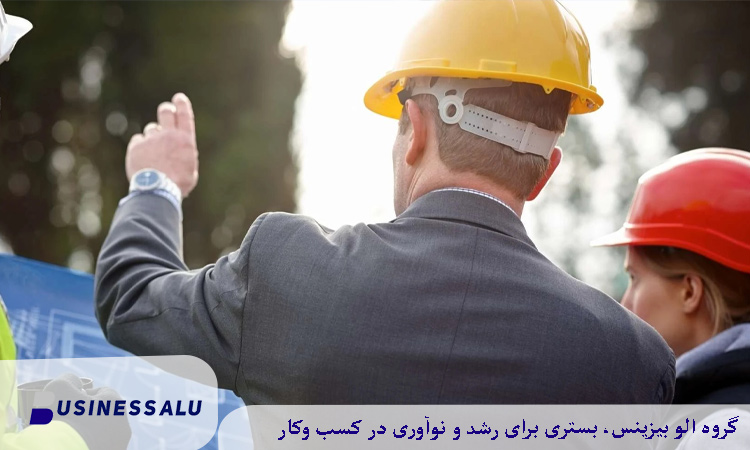 نظارت بر روند ساخت و کنترل کیفیت