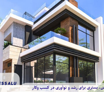 ساخت ویلا در نور