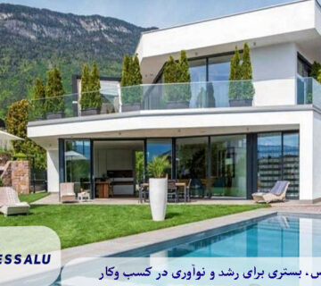 بهترین نکات برای اجاره ویلا ساحلی با قیمت مناسب