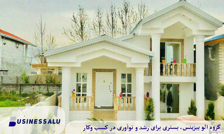 راهکارهای مذاکره برای کاهش قیمت