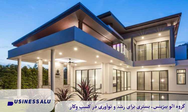 ساخت ویلا با اسکلت فلزی