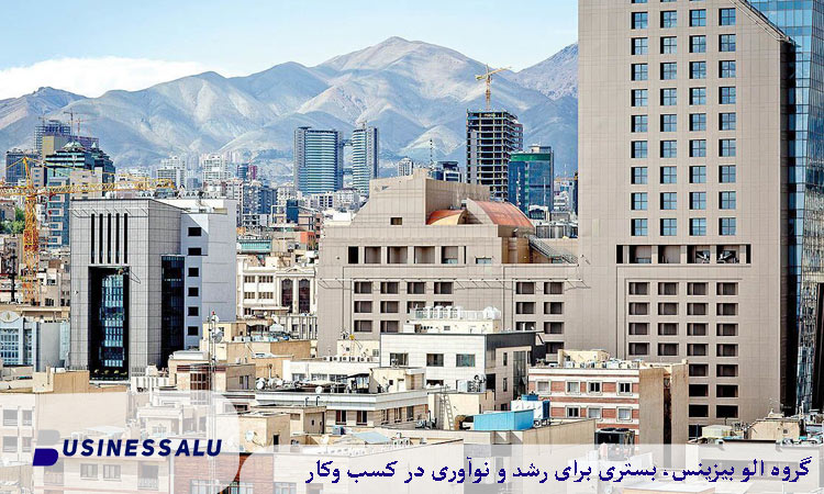روند و نوسان قیمت زمین در سال ۱۴۰۴