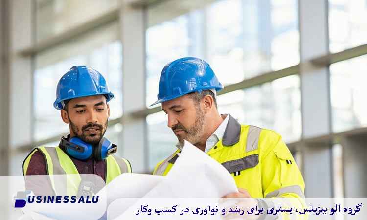 مشارکت در ساخت و ساز