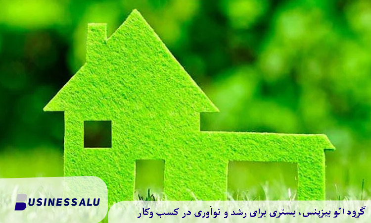محدودیت ها و مقررات هر نوع کاربری