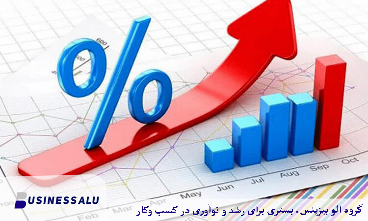 مشکلات رایج و راهکارهای قانونی در دریافت وام