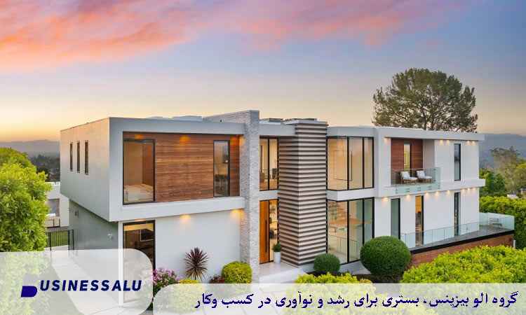  مقایسه روش های مختلف ساخت ویلا