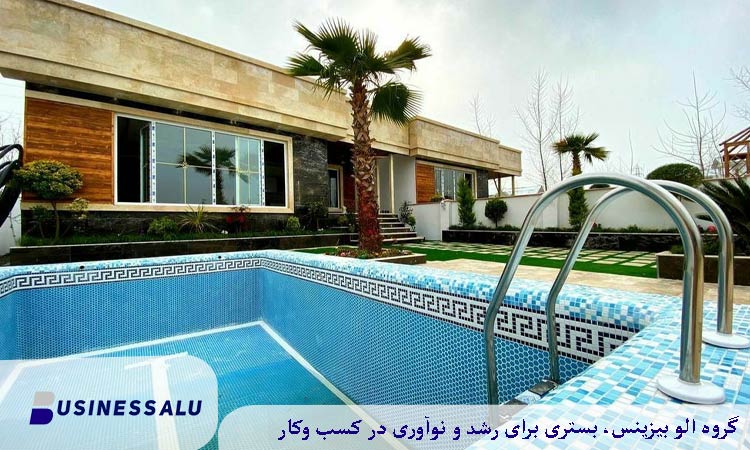 اجاره استخر خصوصی در گیلان