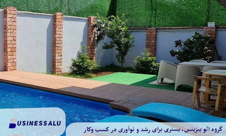 امکانات جانبی مثل سونا، جکوزی و سالن بازی
