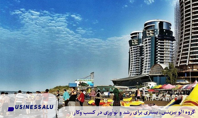 امکانات ویژه در سفر لوکس شمال ایران
