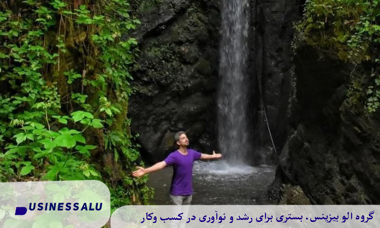 تجربه مشتریان از سفرهای لوکس شمال