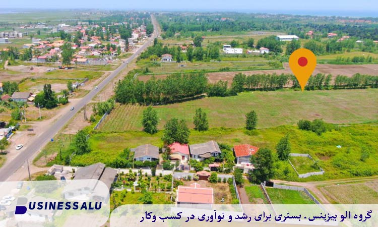 خرید زمین سنددار رشت