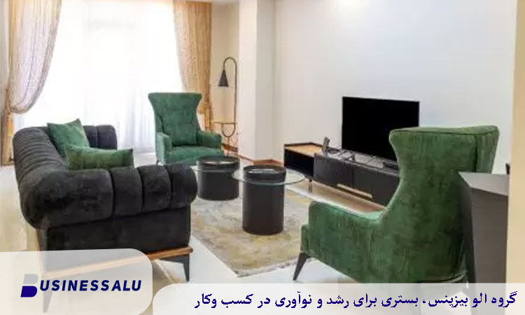 رزرو سریع آپارتمان مبله در رشت با پشتیبانی ۲۴ ساعته