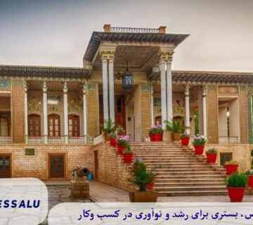 طراحی ویلا سنتی