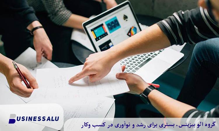 مدارک مورد نیاز و زمان بندی