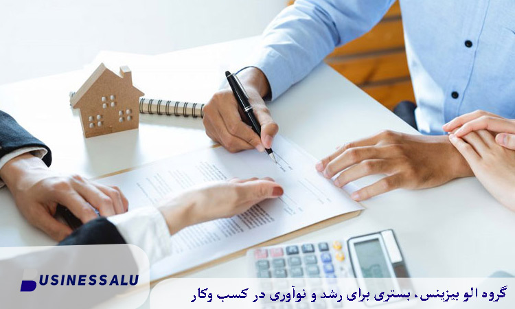 مشاوره خرید زمین در شمال