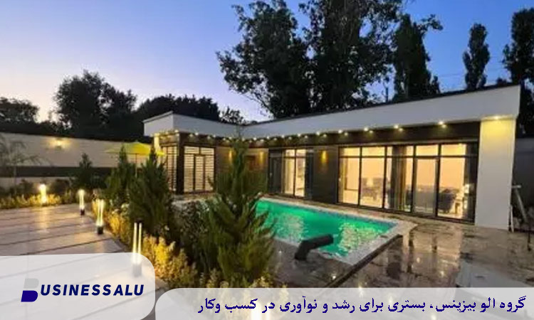 نکات مهم در رزرو استخر خصوصی شمال