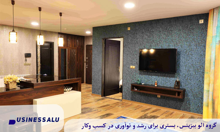 ویژگی های آپارتمان های مبله در رشت