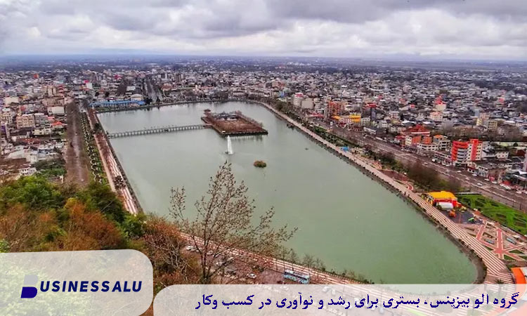هوای خنک لاهیجان