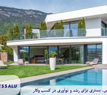 بهترین ویلاهای شمال