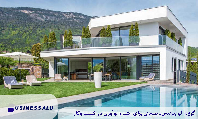 بهترین ویلاهای شمال