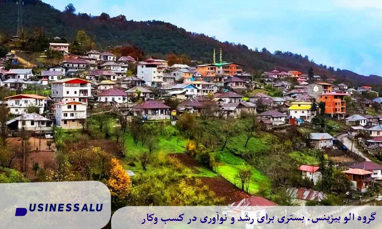 شهر زیبای تنکابن در شما ایران