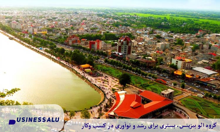 استخر بزرگ لاهیجان