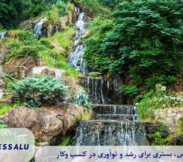 جاهای دیدنی لاهیجان