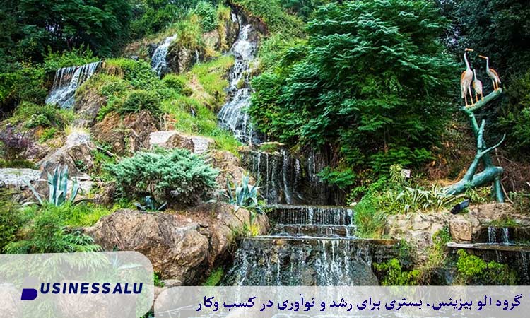 جاهای دیدنی لاهیجان