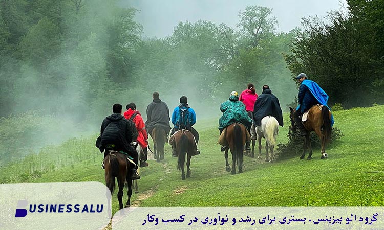 سوارکاری در شمال