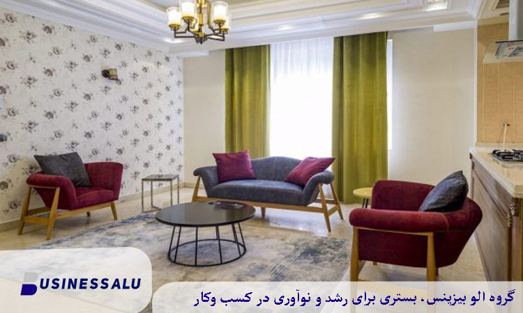 ویژگی آپارتمان مبله
